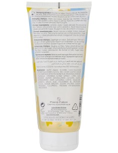 klorane_bebe_champu_suave_desenredante_calmante_200ml_3282770206418_oferta 2