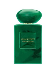 giorgio_armani_prive_vert_malachite_eau_de_parfum_100ml_vaporizador_3614271063700_oferta 2