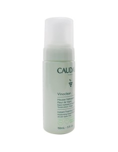 caudalie_vinoclean_espuma_limpiadora_150ml_3522931003075_oferta 2
