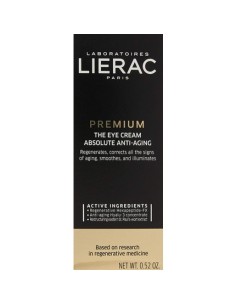tratamiento_antiedad_para_el_contorno_de_ojos_lierac_premium_15ml_3508240005207_oferta 2