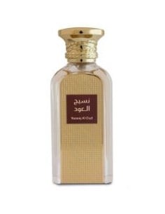 afnan_naseej_al_oud_eau_de_parfum_50ml_vaporizador_6290171002390_oferta