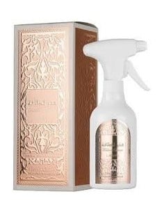 Lattafa Ambientador Air Freshener Vaporizador 450ml - Fakhar