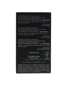 guerlain_la_petite_robe_noir_black_perfecto_eau_de_perfume_vaporizador_30ml_3346470133549_oferta 2
