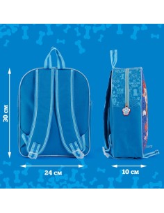 perletti_mochila_infantil_paw_patrol_azul_30x24x10_cm_8015831132617_oferta 2