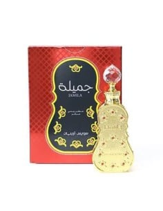 swiss_arabian_jamila_concentrated_perfume_oil_15_ml_para_mujer_6295124017414_oferta 2