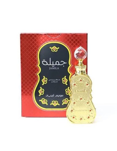 swiss_arabian_jamila_concentrated_perfume_oil_15_ml_para_mujer_6295124017414_promocion