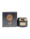 Lattafa Perfumes Bukhoor Incienso Burner Asad 100gr