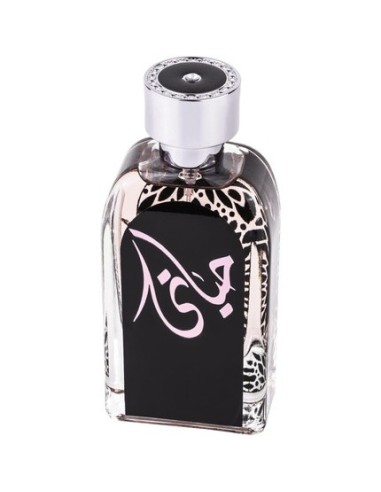 Compra LATTAFA Hayaati Eau De Parfum 100ml Unisex en Kiwiku