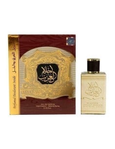 lattafa_ard_al_zaafaran_ahlam_al_arab_eau_de_parfum_100ml_unisex_6957797345378_oferta