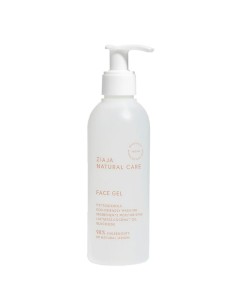 ziaja_natural_care_gel_limpiador_facial_200_ml_5901887053491_oferta