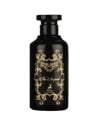 Maison Alhambra the Serpent Eau de Parfum Spray Unisex