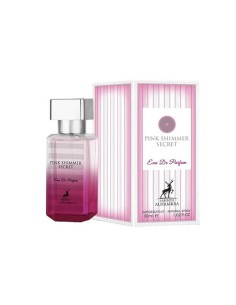 maison_alhambra_pink_shimmer_secret_eau_de_parfum_30ml_para_mujer_6290360596600_oferta