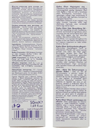 Kallos Aceite Embellecedor Del Cabello Elixir 50 ml - Kiwiku