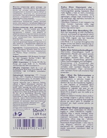 Kallos Aceite Embellecedor Del Cabello Elixir 50 ml - Kiwiku