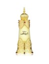 Afnan Mukhallat Abiyad Aceite de Fragancia 20ml Unisex