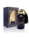 Ard Al Zaafaran Fakhar Al Oud Eau de Parfum 100ml Unisex