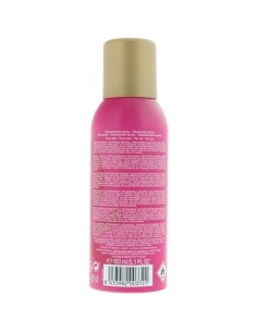 benetton_colors_de_benetton_pink_deodorant_spray_-_desodorante_en_spray_150ml_para_mujer_8433982003721_oferta 2
