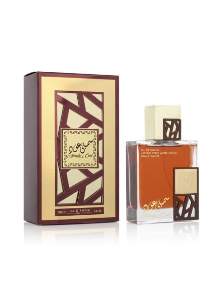 LATTAFA Simply Oud Eau de Parfum Unisex