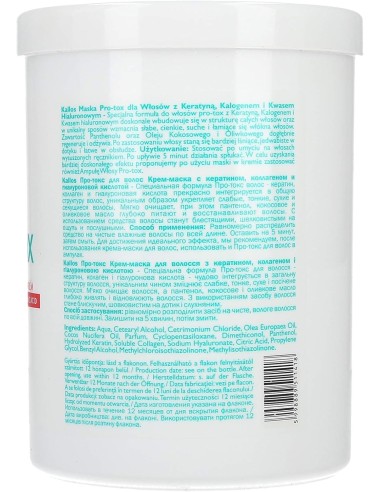 _colágeno_y_Ácido_hialurónico_1000ml_5998889511418_oferta