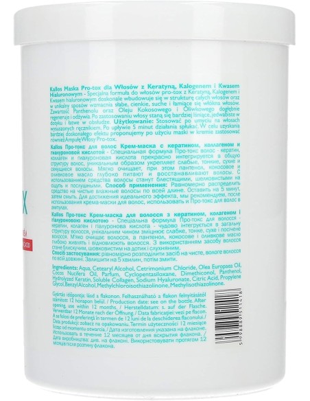 _colágeno_y_Ácido_hialurónico_1000ml_5998889511418_oferta