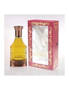 al_haramain_dehnal_oudh_ateeq_eau_de_parfum_para_hombre_55ml_6291100133123_oferta 2
