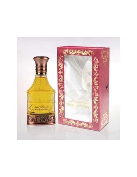 al_haramain_dehnal_oudh_ateeq_eau_de_parfum_para_hombre_55ml_6291100133123_promocion