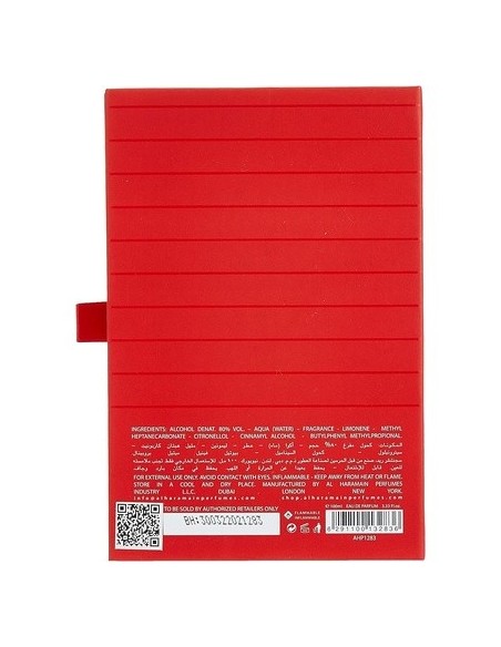 Al Haramain Signature Red For Women Eau de Parfum 100ml - Kiwiku