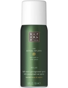 rituals_the_ritual_of_jing_24h_anti-perspirant_spray_150ml_unisex_8719134163490_oferta