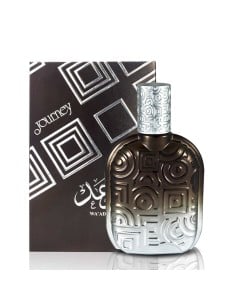 ahmed_al_maghribi_journey_waad_eau_de_parfum_50ml_para_hombre_6290360610627_oferta 2