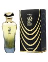 Al Haramain Oyuny Eau de Parfum 100ml Unisex - Kiwiku