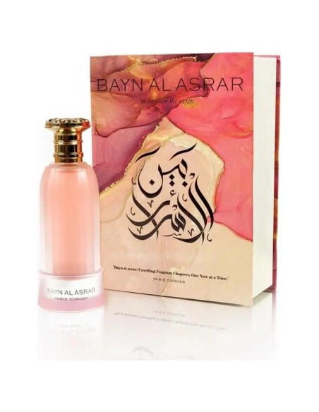 paris_corner_bayn_al_asrar_eau_de_parfum_80ml_para_mujer_6238542876317_oferta