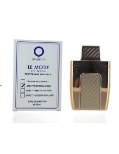 Orientica Le Motif Collection Imperial Gold For Men Eau de Parfum Spray 85 Ml para Hombre