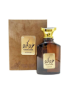 Asdaaf Oud Code Eau de Parfum Unisex 100 Ml
