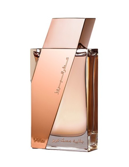 rasasi_attar_al_boruzz_jazeebiyat_musk_tabriz_eau_de_parfum_unisex_50_ml_0614514236093_oferta