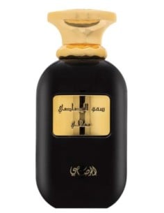 rasasi_somow_al_rasasi_ma'ali_eau_de_parfum_unisex_100_ml_0614514405024_oferta