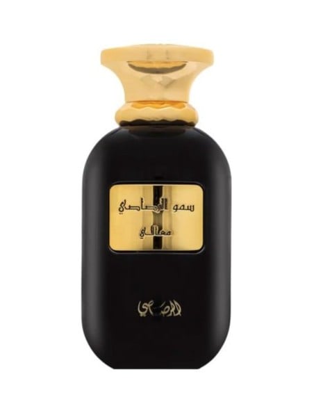 rasasi_somow_al_rasasi_ma'ali_eau_de_parfum_unisex_100_ml_0614514405024_oferta