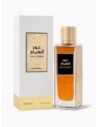 Rasasi Oud Al Huyam Eau de Parfum Unisex 200 Ml