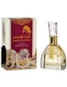 Ard Al Zaafaran Ameerat Al Ehsaas Eau de Parfum para Mujer 100ml