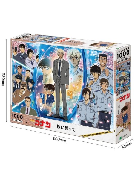 exclusivo_redstring_-_puzzle_detective_conan_cherry_blossom_vows_1000_piezas_4977389125173_oferta