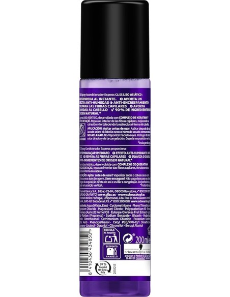 schwarzkopf_gliss_acondicionador_bifásico_sin_aclarado_express_liso_asiático_200_ml_8410436434850_promocion