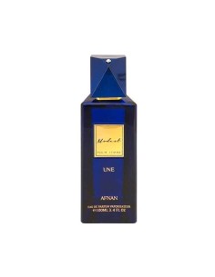 afnan_modest_pour_femme_une_eau_de_parfum_vaporizador_100ml_para_mujer_6290171001942_oferta 2