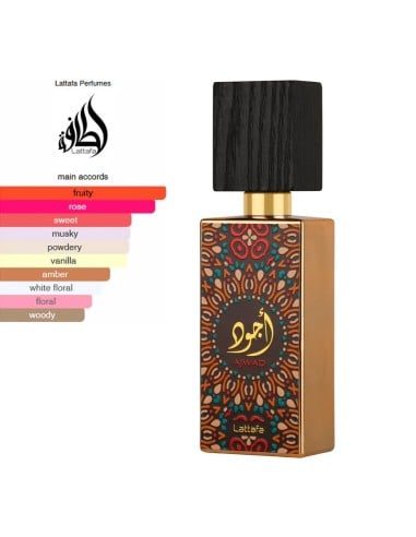 LATTAFA Ajwad Eau De Parfum 60ml Unisex - Perfume Elegante y Sofisticado | Kiwiku