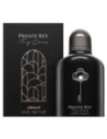 Armaf Private Key To My Dreams Eau de Parfum 100 Ml Unisex