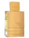 al_haramain_amber_oud_gold_edition_extreme_pure_perfume_unisex_100_ml_6291106813067_oferta