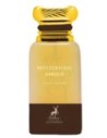 MAISON ALHAMBRA MYSTERIOUS AMBER EAU DE PARFUM 100ML VAPORIZADOR