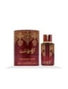 Al Rehab Women's Cranberry Musk Arabiyat Perfume Unisex 100 Ml
