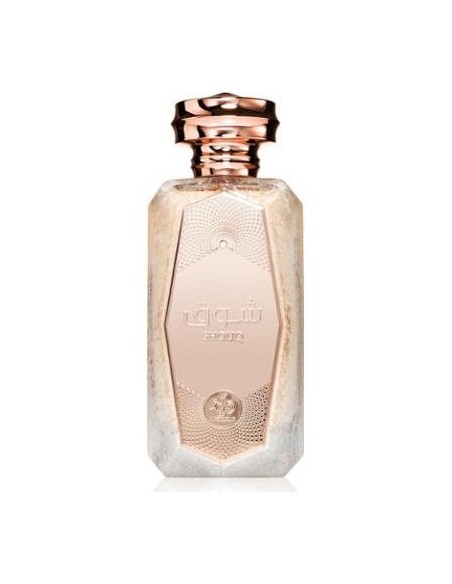 al_wataniah_shouq_eau_de_parfum_100_ml_para_mujer_5055810038984_oferta