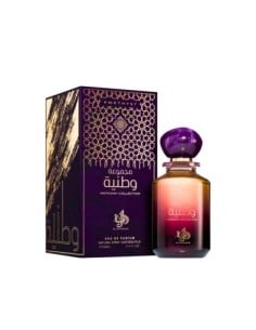 al_wataniah_amethyst_eau_de_parfum_100_ml_unisex_5055810039028_oferta 2