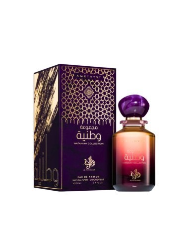 al_wataniah_amethyst_eau_de_parfum_100_ml_unisex_5055810039028_promocion