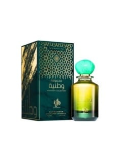 al_wataniah_graphite_eau_de_parfum_100_ml_unisex_5055810039011_oferta 2